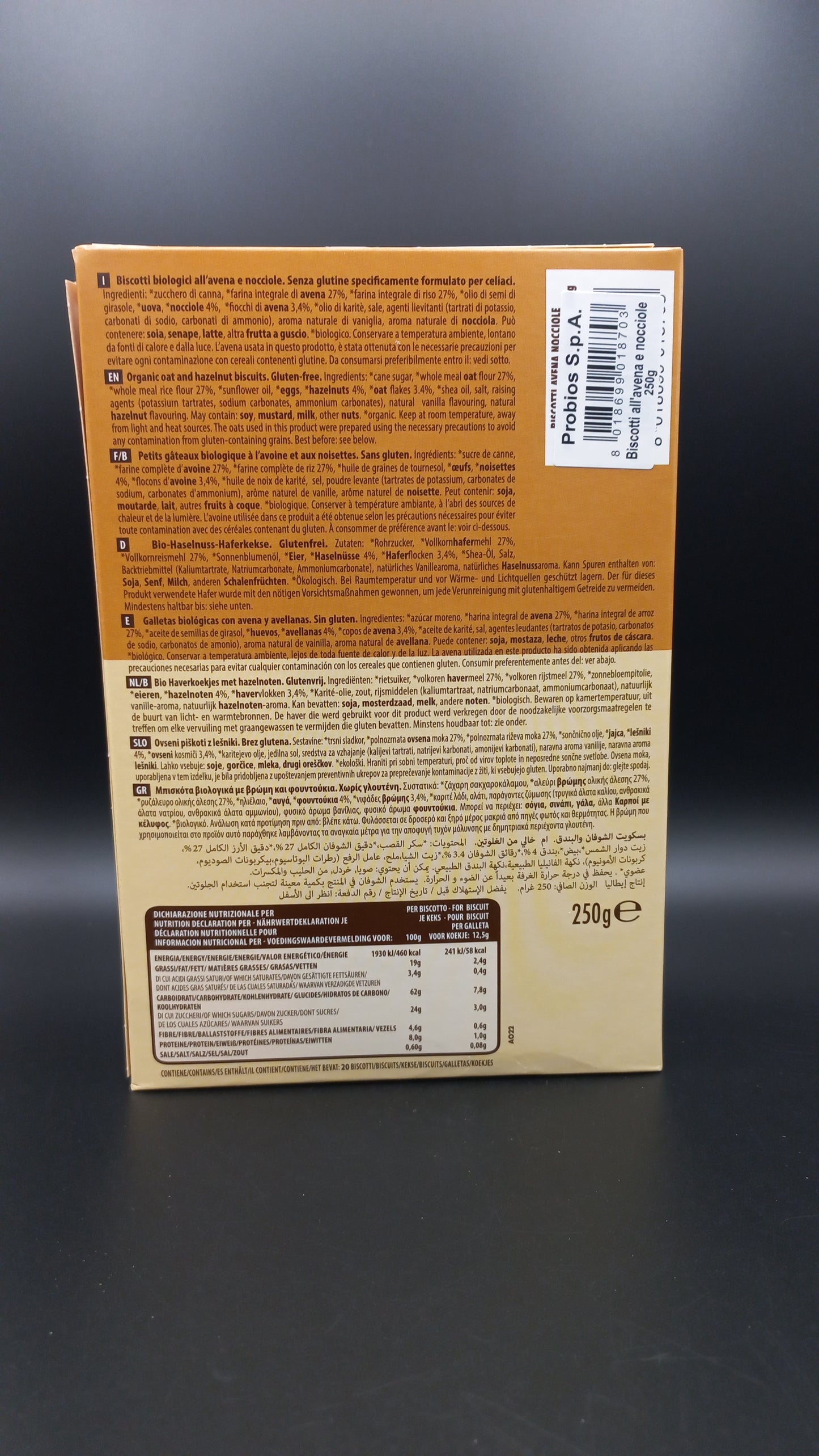Biscotti avena e nocciole Probios