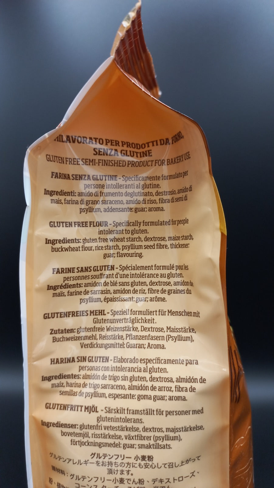 Fioreglut Mulino Caputo