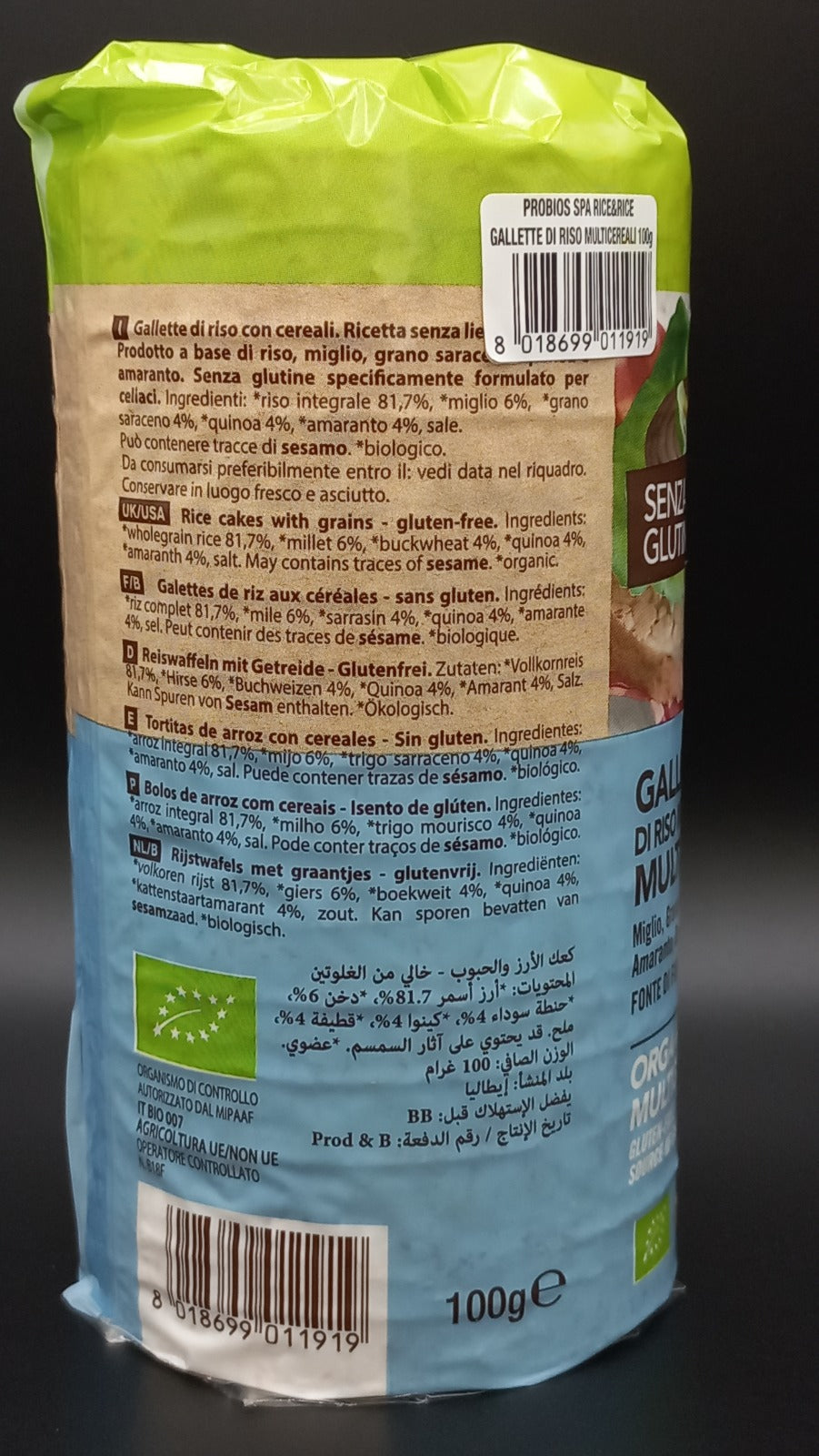 Gallette di riso integrale multicereali Rice&Rice - Probios