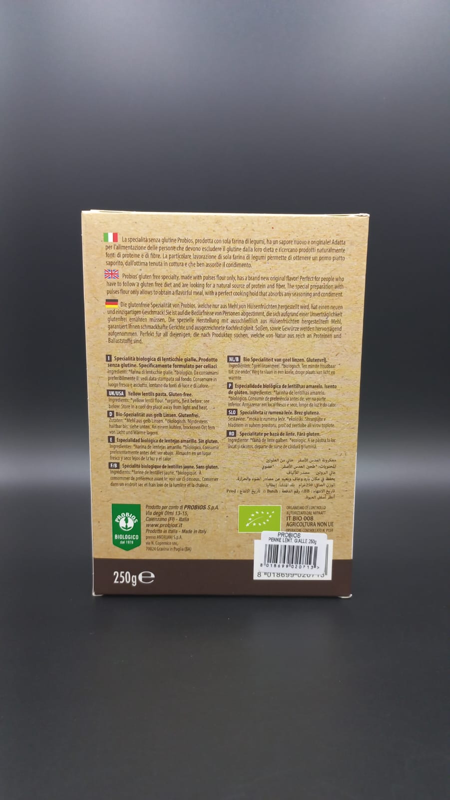Penne di Lenticchie gialle Probios