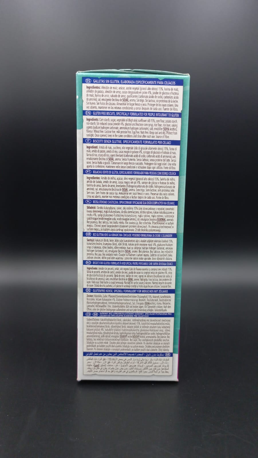 Hookies Sharkies - Gullon