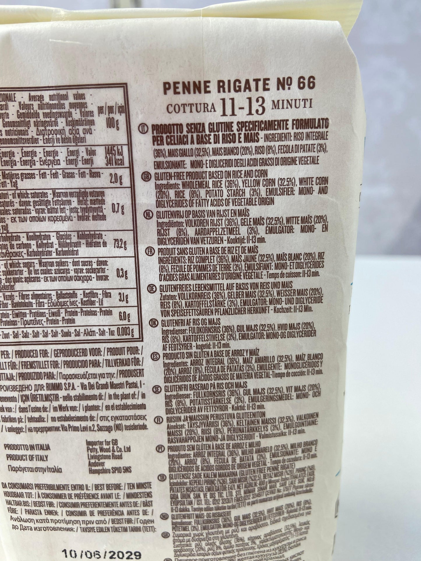 Penne - Rummo