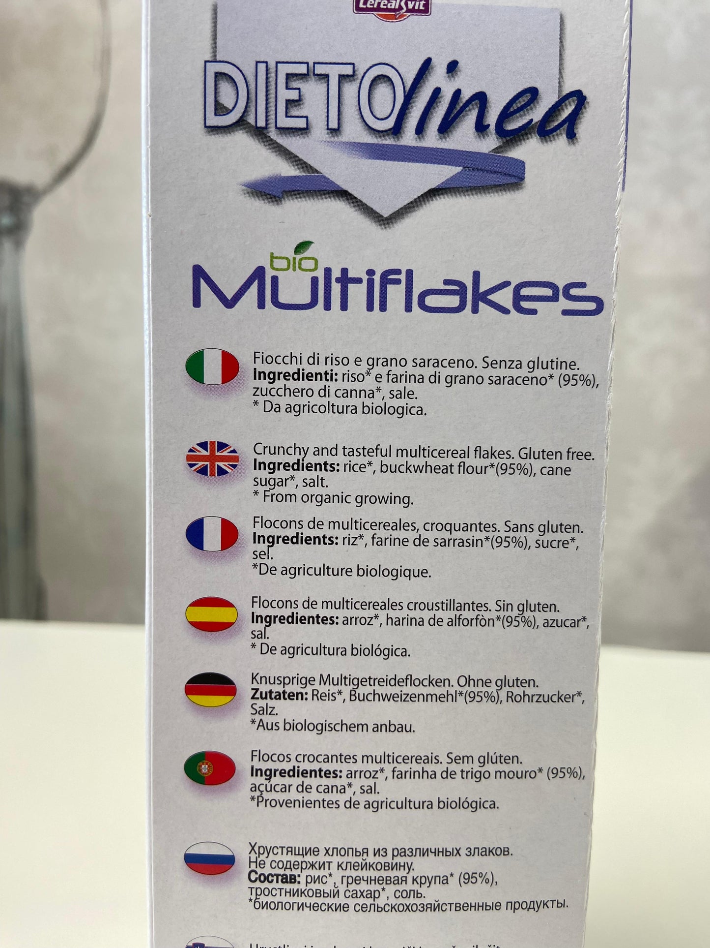 Multiflakes Fiocchi di riso e grano saraceno - Cerealvit