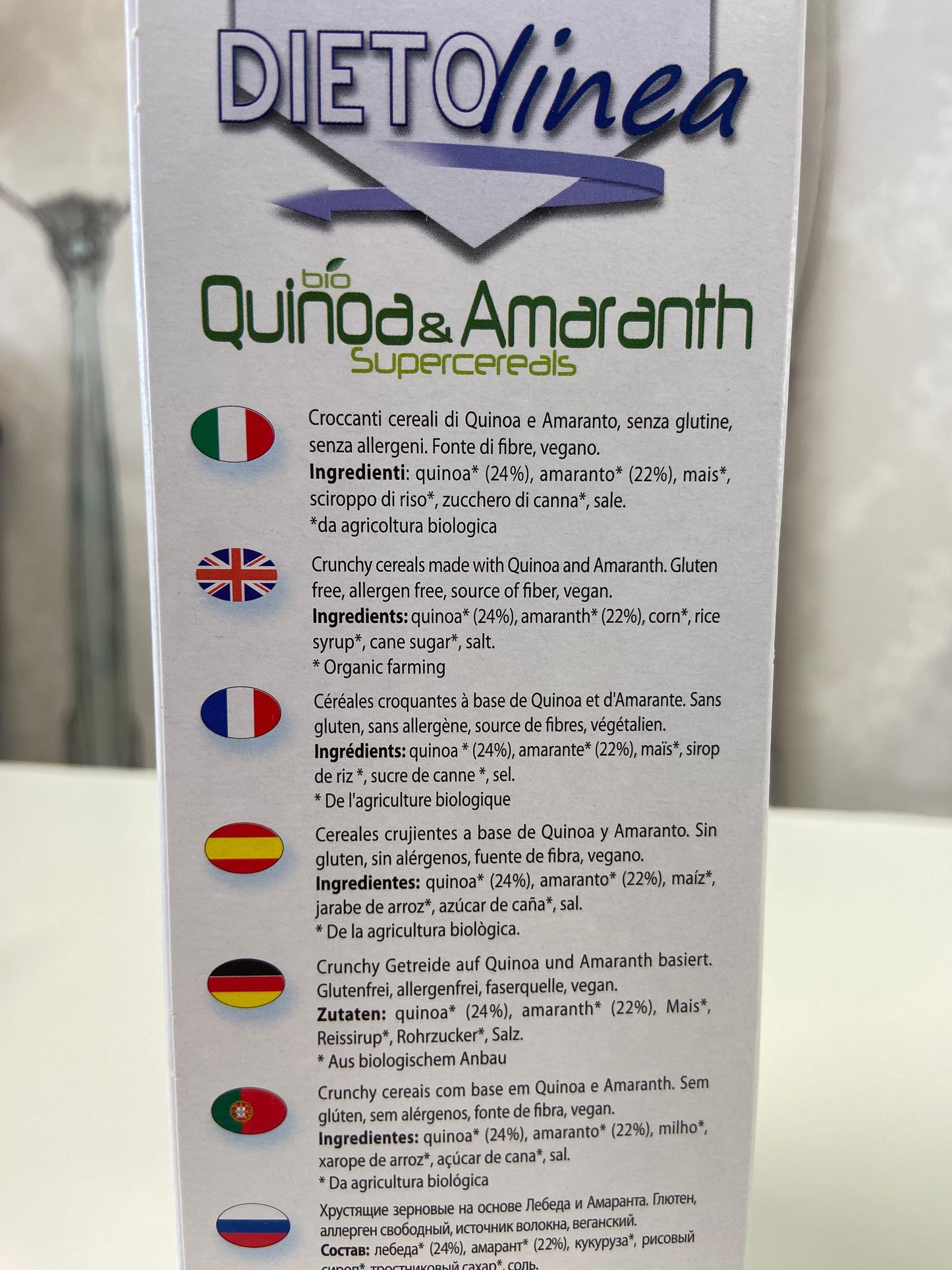 Fiocchi di quinoa e amaranto - Cerealvit